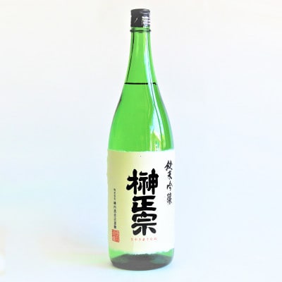 榊正宗 大吟醸・純米吟醸の2本セット 1,800ml