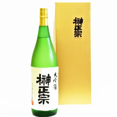 榊正宗  大吟醸 1,800ml