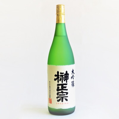 榊正宗  大吟醸 1,800ml