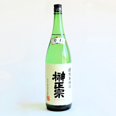 榊正宗 特別本醸造 辛口 1,800ml