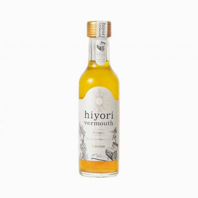 hiyori ベルモット 《キハダ》 200ml