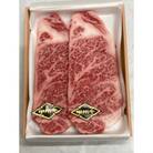 【甲州牛】ロースステーキ(180g×2枚)・肩ローススライス(500g)