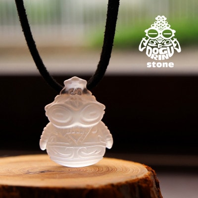 【縄文アクセサリーDo_goods】やわらかな輝き「フロスト水晶どぐりん」ペンダント　700-119