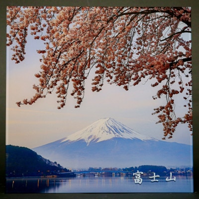 富士山アクリルパネル　30SQ　春