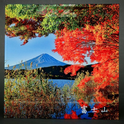 富士山アクリルパネル　30SQ　秋