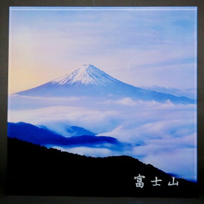 富士山アクリルパネル　30SQ　冬
