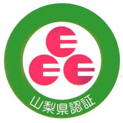 ギフトセット 果実だけの香茶 美