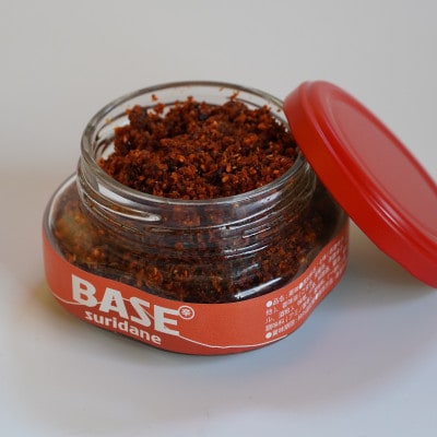 万能調味料「SURIDANE BASE」(すりだね)2個セット　アウドアスパイス　辛口キレ味