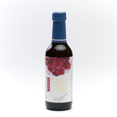 山梨ぶどうサイダー　240ml瓶　20本入箱