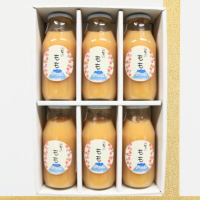 こだわりの山梨県産　桃ドリンクセット(180ml×6本)