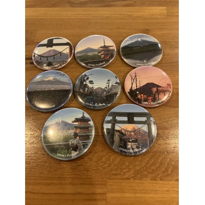 課題解決型地域活性化富士山オリジナルアイテム 缶バッジ 5個セット