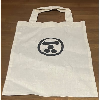 【さとふる限定】課題解決型地域活性化富士山オリジナルアイテム トートバッグ 4個セット