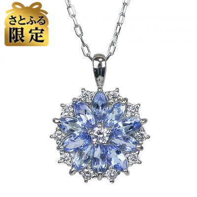 【さとふる限定】プラチナ　タンザナイト/ダイヤモンド0.12ctペンダントPNI-126PTNWTA