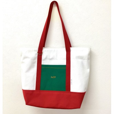 【さとふる限定】心弾む帆布製トートバックWR　サイズL