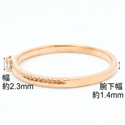 【サイズ:6号】K10PG丸玉ラインデザインダイヤリング R4129DI-R2