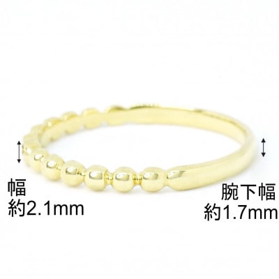 【サイズ:6号】K10YG丸玉デザインダイヤモンドリング R4130DI-Y2