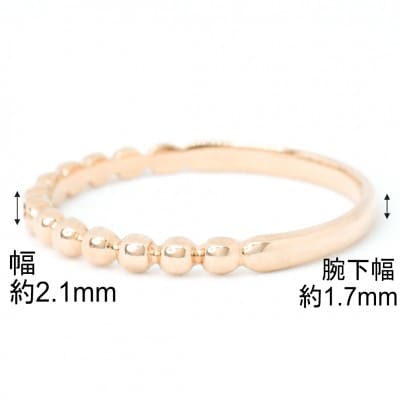 【サイズ:6号】K10PG丸玉デザインダイヤモンドリング R4130DI-R2