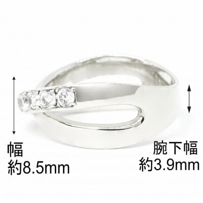 【サイズ:6号】Pt900ダイヤ0.3ctクロスデザインリング R4136DI-P
