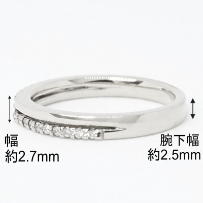 【サイズ:6号】Pt900ダイヤモンド0.10ctリング R4137DI-P