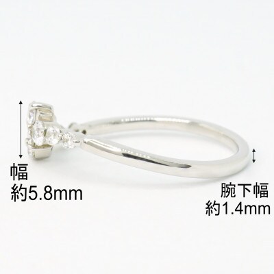 【サイズ:16号】Pt900ダイヤモンド0.27ctリング R4140DI-P