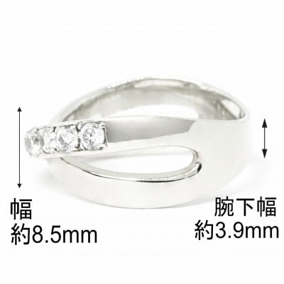 【サイズ:8号】Pt900ダイヤ0.3ctクロスデザインリング R4136DI-P