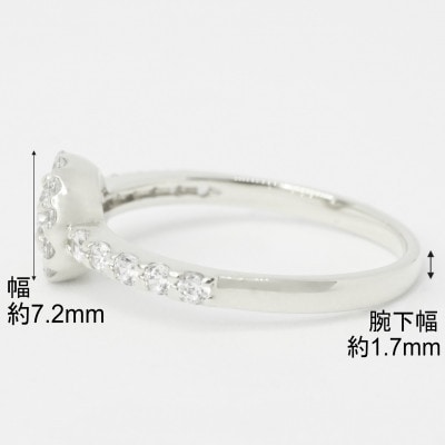 【サイズ:17号】Pt900ダイヤ0.55ctフラワーデザインリング R4133DI-P