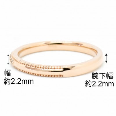 【サイズ:15号】K18PGミル打ちダイヤモンドリング R4132DI-R
