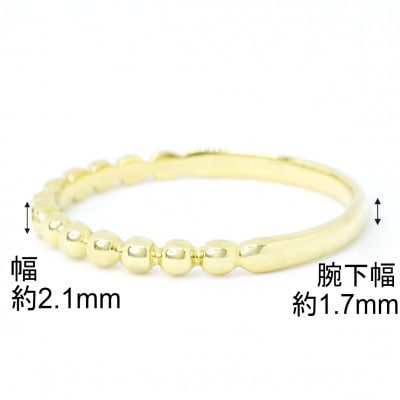 【サイズ:14号】K10YG丸玉デザインダイヤモンドリング R4130DI-Y2