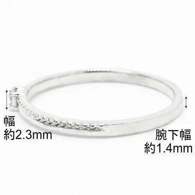 【サイズ:8号】K10WG丸玉ラインデザインダイヤリング R4129DI-2