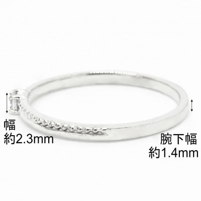 【サイズ:10号】K10WG丸玉ラインデザインダイヤリング R4129DI-2