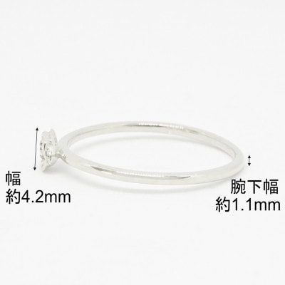 【サイズ:11号】K10WGローズデザインダイヤモンドリング R4121DI-2