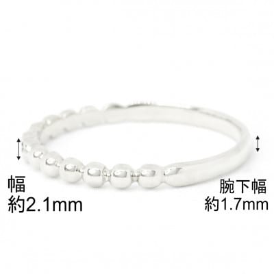 【サイズ:8号】K10WG丸玉デザインダイヤモンドリング R4130DI-2