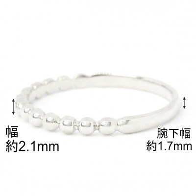 【サイズ:17号】K10WG丸玉デザインダイヤモンドリング R4130DI-2