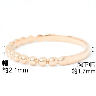 【サイズ:9号】K10PG丸玉デザインダイヤモンドリング R4130DI-R2