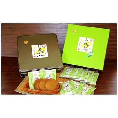 ※菊泉本舗　特選!　お茶せんべい「マメ缶32枚入り」