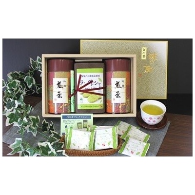 ※菊泉本舗　特選!　ラングドシャ・美濃白川茶2缶詰合せ 