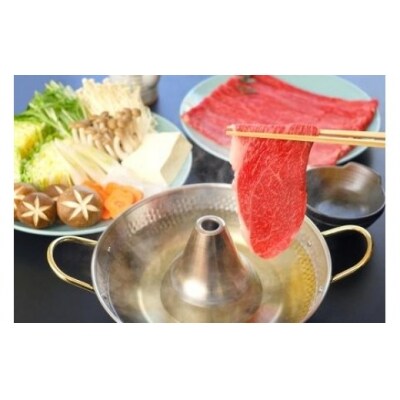 ※飛騨牛しゃぶしゃぶ用もも・かた(赤身)肉400g HNP-11