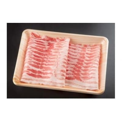 ※飛騨牛&国産豚肉しゃぶしゃぶ食べ比べ  HNP-09