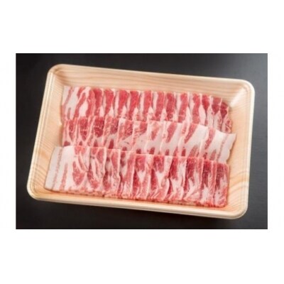 ※飛騨牛&国産豚肉焼き肉食べ比べ  HNP-08