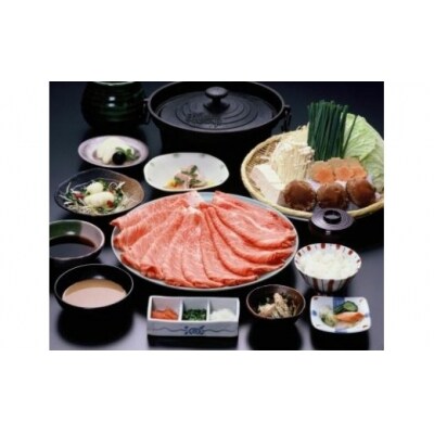 ※飛騨牛しゃぶしゃぶ用飛騨牛肩ロース肉700g  HNP-06