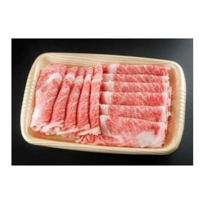 ※プレミアム(A5等級)飛騨牛しゃぶしゃぶ用(650g)  HNP-03