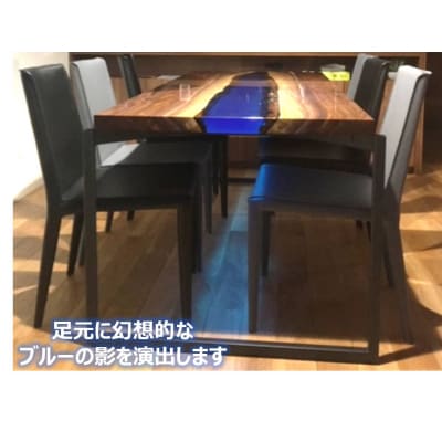 ※あなただけのダイニングテーブル(青)
