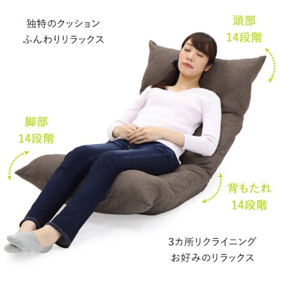 ウェーブチェア EX オレンジ