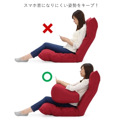 ミラビーズ　スマホ&ゲーム　アームレストクッション　マイン　ブラウン