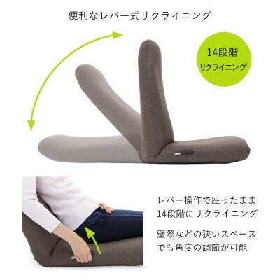 産学連携 レバー式ハイバック座椅子 グレー