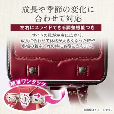 創業1955年 林カバン店オリジナル トラディショナルキューブランドセル　ワイン/クロコンビ
