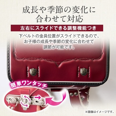 創業1955年 林カバン店オリジナル トラディショナルキューブランドセル　ワイン/クロコンビ