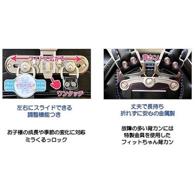 創業1955年 林カバン店オリジナルキューブランドセル(男の子) クロ×シルバーコンビ