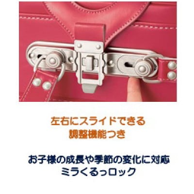 林カバン店オリジナルスプリームキューブランドセル シャインライラック×パールピーチ