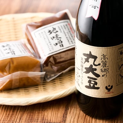 高麗郷味めぐり 醤油・味噌セット